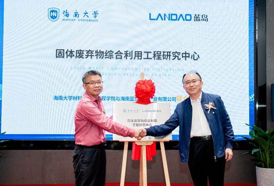 说明: C:\Users\wangmy\Desktop\伟德国际victor19461\DSC08846.JPG