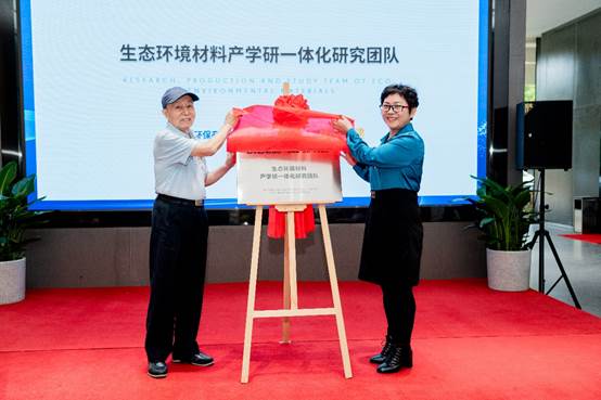 说明: C:\Users\wangmy\Desktop\伟德国际victor19461\DSC08866.JPG